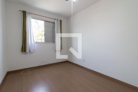 Quarto de apartamento para alugar com 1 quarto, 60m² em Chácara da Barra, Campinas