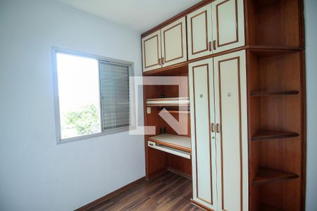 Quarto 2 de apartamento à venda com 2 quartos, 62m² em Alto da Mooca, São Paulo