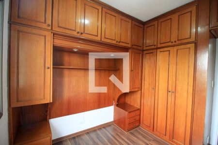 Quarto 1 de apartamento à venda com 2 quartos, 62m² em Alto da Mooca, São Paulo