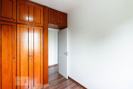 Quarto 1 de apartamento para alugar com 2 quartos, 62m² em Alto da Mooca, São Paulo