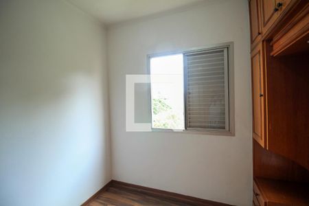 Quarto 1 de apartamento à venda com 2 quartos, 62m² em Alto da Mooca, São Paulo