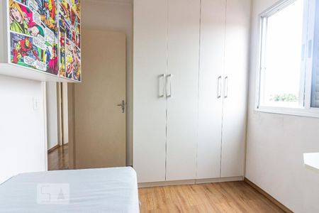 Quarto 1 de apartamento para alugar com 2 quartos, 52m² em Jardim Boa Vista (zona Oeste), São Paulo
