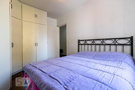 Quarto 1 de apartamento para alugar com 2 quartos, 83m² em Indianópolis, São Paulo