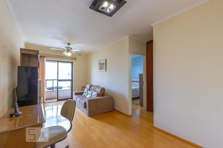 Sala de apartamento para alugar com 1 quarto, 53m² em Centro, Campinas