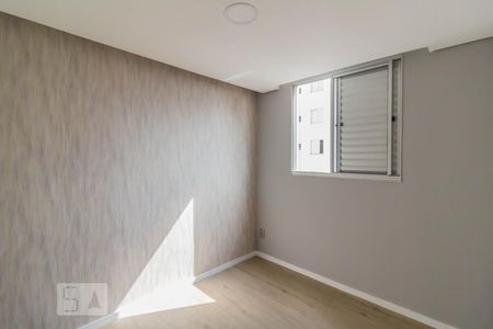 Quarto 1 de apartamento para alugar com 2 quartos, 49m² em Gopoúva, Guarulhos