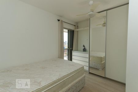 Quarto de apartamento à venda com 1 quarto, 50m² em Vila Clementino, São Paulo