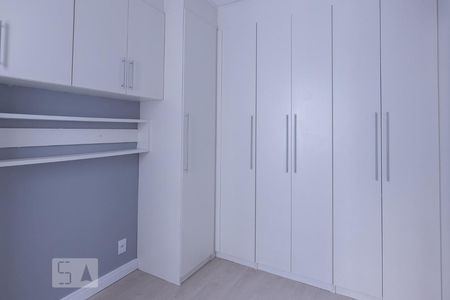 Quarto de apartamento para alugar com 1 quarto, 33m² em Barra Funda, São Paulo