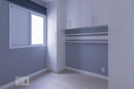 Quarto de apartamento para alugar com 1 quarto, 33m² em Barra Funda, São Paulo