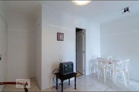 Sala de apartamento para alugar com 1 quarto, 42m² em Botafogo, Campinas