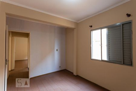 Quarto 1 de apartamento para alugar com 2 quartos, 67m² em Jardim Okita, Campinas