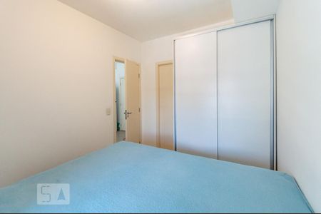 Suíte de apartamento à venda com 1 quarto, 42m² em Santa Cecília, São Paulo