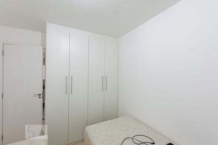 Quarto 1 de apartamento à venda com 2 quartos, 59m² em Centro, Niterói