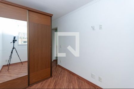 Quarto 1 Suíte de apartamento para alugar com 2 quartos, 56m² em Bom Retiro, São Paulo