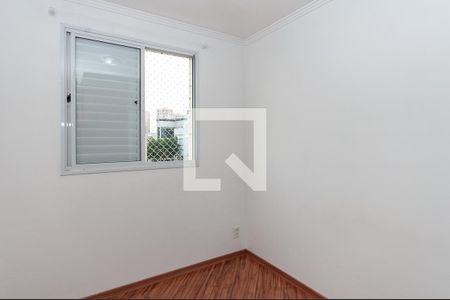 Quarto 1 Suíte de apartamento para alugar com 2 quartos, 56m² em Bom Retiro, São Paulo