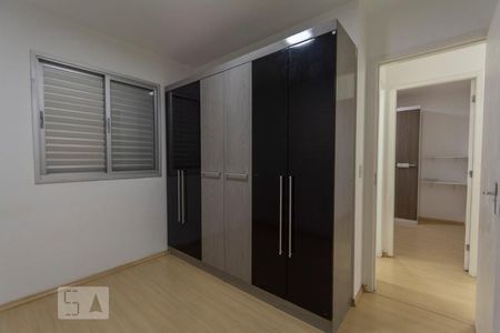 Quarto de apartamento para alugar com 2 quartos, 44m² em Mooca, São Paulo