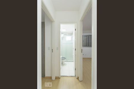 Apartamento para alugar com 2 quartos, 44m² em Mooca, São Paulo