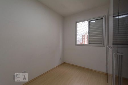 Quarto de apartamento para alugar com 2 quartos, 44m² em Mooca, São Paulo