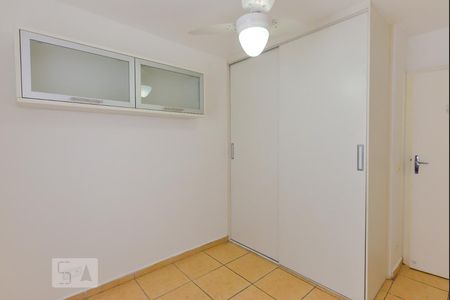 Quarto de apartamento para alugar com 1 quarto, 50m² em Perdizes, São Paulo