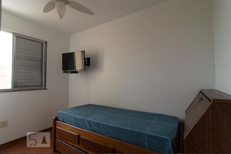 Quarto 1 de apartamento à venda com 2 quartos, 56m² em Manacás, Belo Horizonte