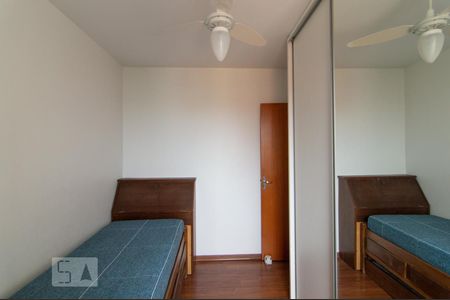 Quarto 1 de apartamento à venda com 2 quartos, 56m² em Manacás, Belo Horizonte