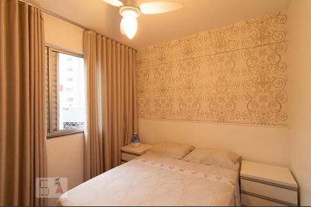 Quarto 2 de apartamento à venda com 2 quartos, 56m² em Manacás, Belo Horizonte