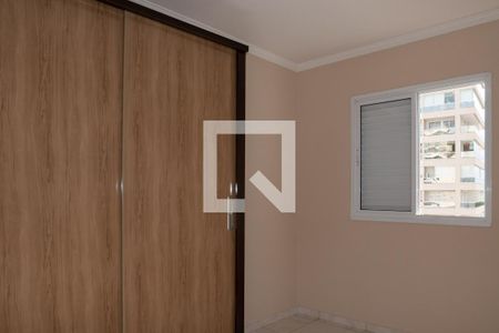 Quarto 1 de apartamento para alugar com 3 quartos, 90m² em Anhangabaú, Jundiaí