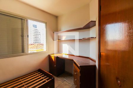 Quarto 2 de apartamento à venda com 2 quartos, 60m² em Chácara Santo Antônio (zona Leste), São Paulo