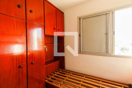 Quarto 2 de apartamento à venda com 2 quartos, 60m² em Chácara Santo Antônio (zona Leste), São Paulo