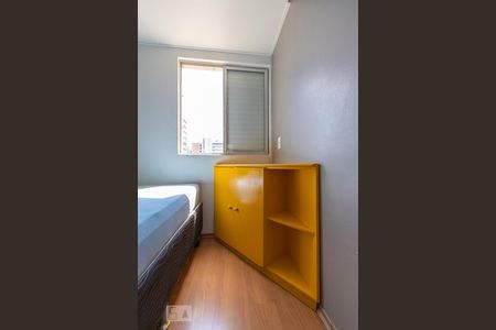 Quarto de kitnet/studio à venda com 1 quarto, 56m² em Bosque, Campinas