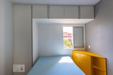 Quarto de kitnet/studio à venda com 1 quarto, 56m² em Bosque, Campinas