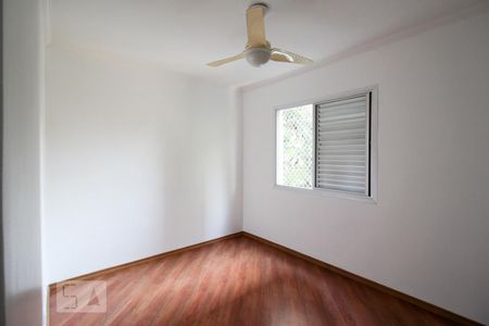 Suíte  de apartamento para alugar com 2 quartos, 93m² em Itaim Bibi, São Paulo