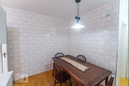 Cozinha de casa à venda com 4 quartos, 200m² em Jardim Vila Formosa, São Paulo