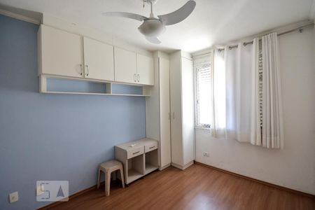 Quarto de apartamento à venda com 1 quarto, 45m² em Pinheiros, São Paulo