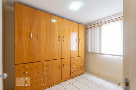 Quarto 1 de apartamento para alugar com 2 quartos, 55m² em Vila Industrial, Campinas