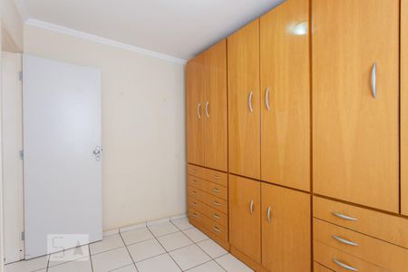 Quarto 1 de apartamento para alugar com 2 quartos, 55m² em Vila Industrial, Campinas