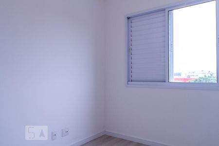 Quarto de apartamento para alugar com 1 quarto, 31m² em Água Branca, São Paulo