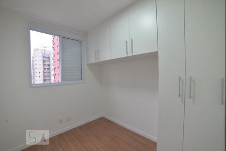 Quarto 1 de apartamento para alugar com 2 quartos, 45m² em Sacomã, São Paulo