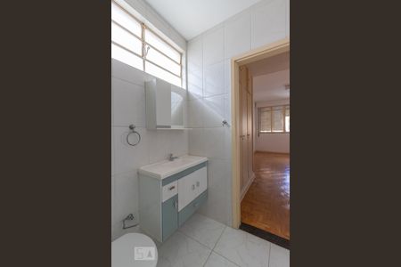 Banheiro da suíte de apartamento à venda com 3 quartos, 191m² em Centro, Campinas