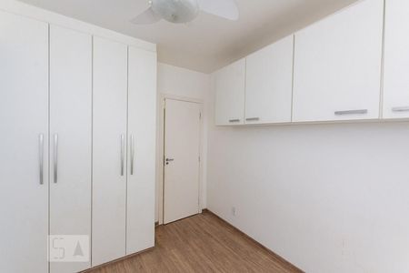 Quarto 1 de apartamento para alugar com 2 quartos, 56m² em Fonseca, Niterói