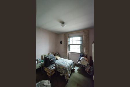 Quarto 1 de casa à venda com 3 quartos, 200m² em Campo Belo, São Paulo