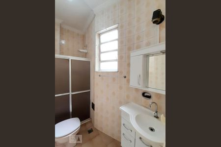 Banheiro da Suíte de apartamento à venda com 1 quarto, 50m² em Engenho Novo, Rio de Janeiro