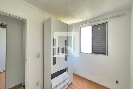 Quarto 1 de apartamento para alugar com 2 quartos, 60m² em Jardim Nova Europa, Campinas