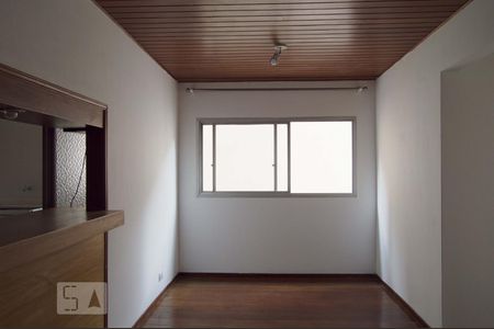 Sala de apartamento à venda com 2 quartos, 58m² em Vila Buarque, São Paulo