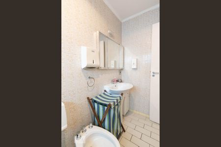 Casa à venda com 150m², 3 quartos e 2 vagas Casa à venda com 150m², 3 quartos e 2 vagasSuíte