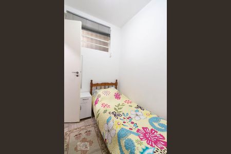 Casa à venda com 150m², 3 quartos e 2 vagas Casa à venda com 150m², 3 quartos e 2 vagasQuarto de Serviço