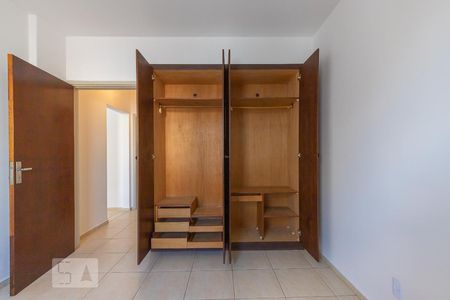 Quarto de apartamento para alugar com 1 quarto, 68m² em Centro, Campinas