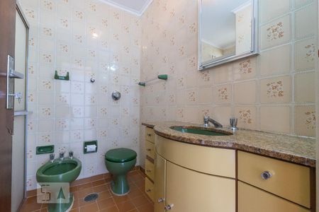 Banheiro de apartamento para alugar com 1 quarto, 68m² em Centro, Campinas