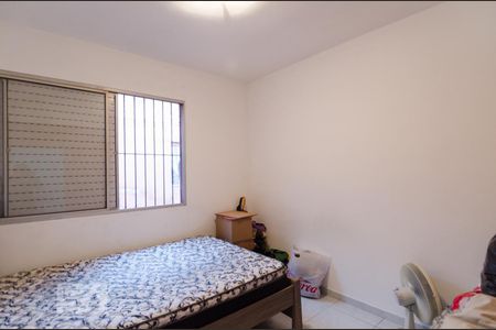 Quarto de kitnet/studio para alugar com 1 quarto, 38m² em Demarchi, São Bernardo do Campo