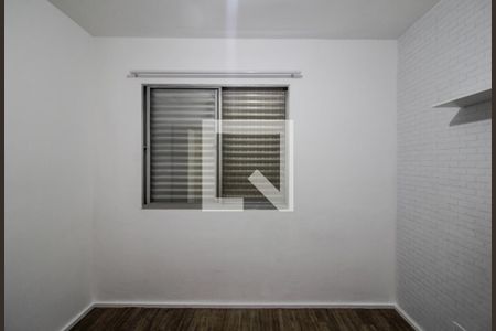 3 Quarto de apartamento à venda com 1 quarto, 39m² em Vila Buarque, São Paulo