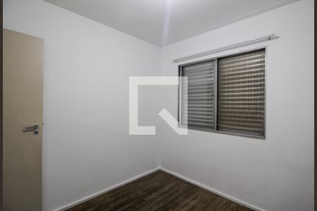 2 Quarto de apartamento à venda com 1 quarto, 39m² em Vila Buarque, São Paulo